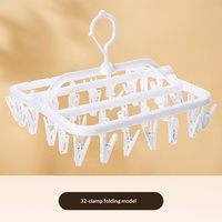 Séchoir à chaussettes pliable en plastique, multi-clip, spécial vêtements de bébé, pour dortoir, balcon, sous-vêtements, avec pinces à chaussettes sans couture