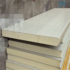 עיצוב מודרני אבן פלדה בידוד אבן צמר עם קצף פוליאוריטן קצף פוליאוריטן - Product Image 5