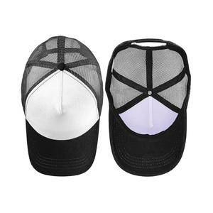 Gorro de camionero de algodón a juego de colores con malla transpirable suave en la espalda, ala curva ajustable, protección solar para actividades al aire libre - Product Image 2