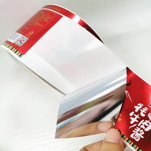 สติกเกอร์โลหะสีเงินสดใสมีกาวในตัวกันน้ำสำหรับโถแก้วสำหรับเครื่องดื่มเบียร์เครื่องเงินไวนิล - Product Image 6