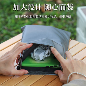 <b>Drawstring</b> Storage Bag 18x23cm PU Waterproof Unisex Minimalist Design For Outdoor Use - Product Image 2