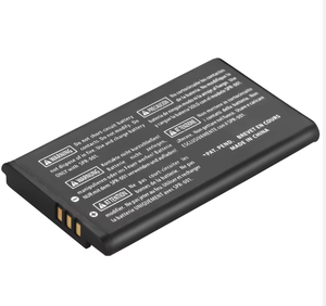 <span class=keywords><strong>Batterie</strong></span> lithium-ion rechargeable SPR-003 1750mAh 3.7V pour <span class=keywords><strong>Nintendo</strong></span> <span class=keywords><strong>New</strong></span> <span class=keywords><strong>3DS</strong></span> LL/XL - Product Image 4