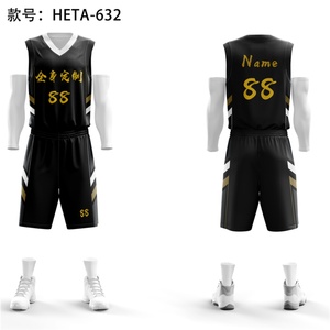 High Quality Youth College Basketball Uniforms Breathable Basketball Jersey Custom <b>Men</b> Training Wear Basketball Wear <b>Vest</b> Shorts - Product Image 4