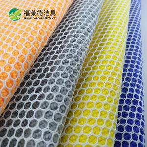 Friend Carcare Product <b>Microfiber</b> Dishcloth Double Sided Mesh Kitchen <b>Towel</b> Scouring Pad Rectangle White Yellow Orange Gray - Product Image 1