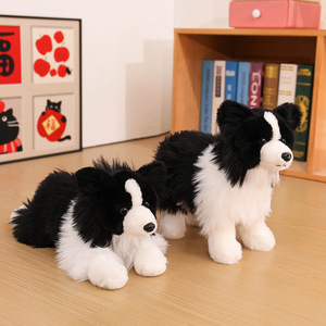 Peluche Border Collie réaliste, chien à poils longs, figurine en peluche, simulation de chien en position debout et allongée, décoration de bureau - Product Image 1