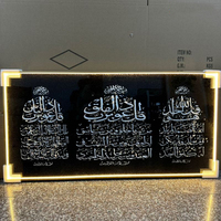 Décoration Murale de Salon Moderne, Cadre Diamant Musulman, Lumières en Verre, Porcelaine Cristal, LED, Art Islamique de Calligraphie Arabe