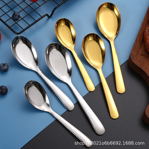 Cuchara de Fondo Plano Estilo Chino de Acero Inoxidable 304 para Restaurante y Hogar, para Sopa y Arroz - Product Image 4