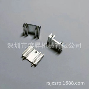 Melt Eruption Aluminum Profile Heat Sink 25x8x20mm For Power Amplifier Heat Dissipation <b>Block</b> - Product Image 3