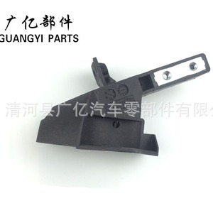 Guangyi Parts Headlight <b>Bracket</b> 2056203401 Front Bumper Mount For Mercedes W205 C180 C200 <b>Plastic</b> Repair Kit - Product Image 4