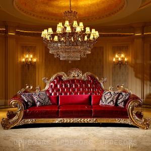 Ensemble de meubles de salon de 7 places, canapé luxueux en bois massif sculpté à la main, pour la <span class=keywords><strong>famille</strong></span> française, <span class=keywords><strong>royal</strong></span>, couleur or - Product Image 1