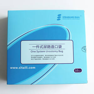 ถุงเก็บปัสสาวะขนาด45มม.,ถุงเก็บปัสสาวะแบบใสหนึ่งชิ้นถุงเก็บปัสสาวะ - Product Image 5