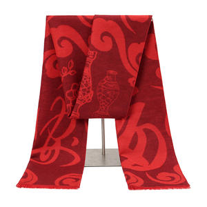 Écharpe de style rouge chinois traditionnel pour femmes en polyester épais au toucher cachemire pour l'automne hiver cadeau parfait pour les réunions annuelles - Product Image 6