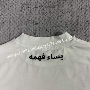 TS2253Women's Casual Slim Fit <strong>Crop</strong> <strong>Top</strong> Comfortable Short T Shirt Sexy Short Sleeves Breathable Soft O Neck Screen Print Logo - Product Image 5