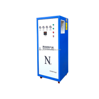 Mini générateur d'azote liquide de haute pureté 3Nm3/h/5Nm3/h qualité automatique PSA équipement de gaz alimentaire pompe à moteur noyau de roulement
