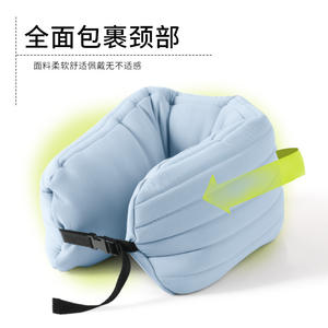 Almohada de viaje en forma de U, soporte portátil para el cuello, color azul claro, para siestas en el avión y la oficina, diseño compacto - Product Image 3