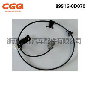เซ็นเซอร์วัดความเร็ว ABS โตโยต้า ยาริส 89516-0D070 สำหรับเปลี่ยนซ่อม - Product Image 2