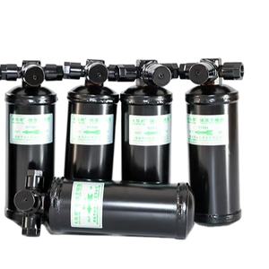 515 2r/3r/4r/5r यूनिवर्सल कार एसी रिसीवर ड्राइयर नई ऑटोमोटिव एयर कंडीशनर <span class=keywords><strong>r134a</strong></span> रेफ्रिजरेटर फिल्टर सुखाने की बोतल - Product Image 1