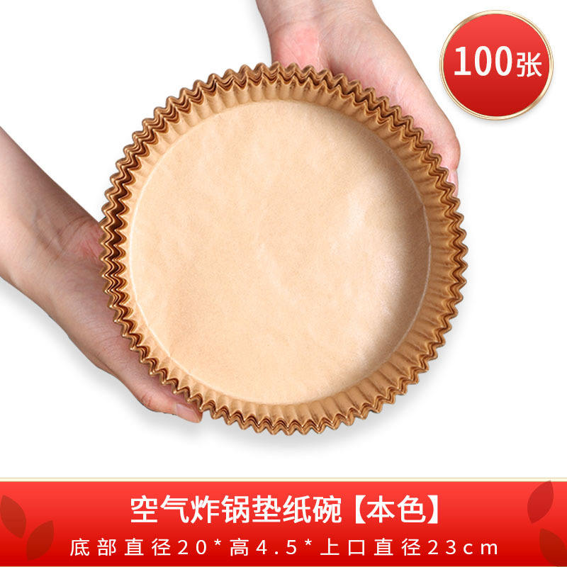 100 pièces de 20*4.5cm de couleur naturelle ronde