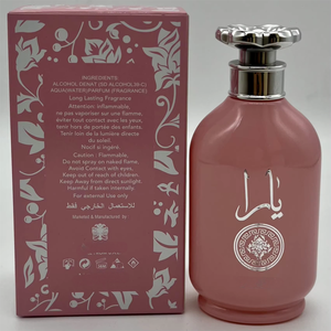 Perfume Floral de <span class=keywords><strong>mujer</strong></span> árabe de Oriente Medio superventas de alta calidad 100mL Spray lujoso de larga duración para antitranspirante - Product Image 5