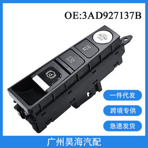 Interrupteurs automatiques 3AD927137B pour Volkswagen Passat, comprenant un interrupteur de frein à main et un interrupteur de frein de stationnement - Product Image 4