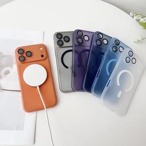 <span class=keywords><strong>Coque</strong></span> magnétique à chargement sans fil ultra fine pour <span class=keywords><strong>iPhone</strong></span> Air 17 16 15 14 13 12 <span class=keywords><strong>11</strong></span> Pro Max Film d'objectif transparent mat - Product Image 1