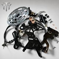 Système de frein à main arrière haute performance en aluminium CNC KYZ pour Surron Ultra Bee LBX Talaria MX4 MX3, kit de mise à niveau pour vélo électrique