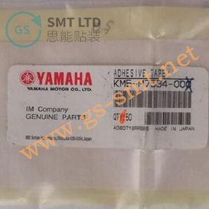 Bande adhésive KM5-M7534-00X pour machine Yamaha - Product Image 1
