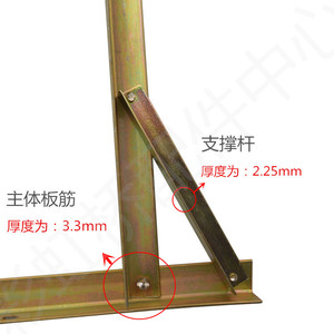 ขายึดเครื่องปรับอากาศภายนอกอาคาร เหล็กหนา 3.3 มม. ทนทาน ใช้ในบ้าน - Product Image 1