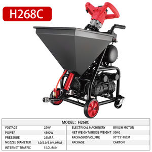 Pistolet de pulvérisation multifonctionnel portable OEM 220 V haute pression industriel pour revêtement, coulis, mastic, pulvérisation d'étanchéité - Product Image 3