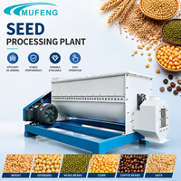 Usine de traitement des graines Mufeng 3-10T/H avec équipement de nettoyage et de calibrage des grains pour le soja