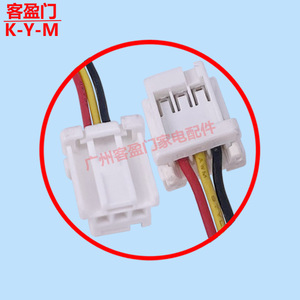 มอเตอร์พัดลมตู้เย็นไฮเออร์ รุ่น U12E12MS1CA3-52Z32 ขนาด 12.5 ซม. แรงดันไฟฟ้ากระแสตรง 12 โวลต์ สำหรับอะไหล่ตู้เย็น - Product Image 4