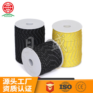 Rosun Reflective Tent Guy Line 2mm Nylon Braided Triple Core for Tarpaulin Securing - Product Image 2