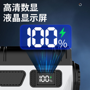 Lampe de vélo numérique à LED, phare haute luminosité pour la conduite nocturne, vélos de montagne, 11-17W, alimenté par batterie - Product Image 5