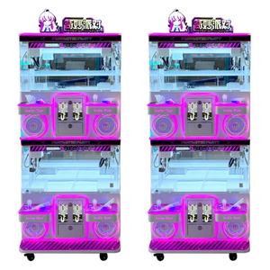 Máquina recreativa <span class=keywords><strong>de</strong></span> grúa modelo HB 76, favorita <span class=keywords><strong>de</strong></span> los niños, con receptor <span class=keywords><strong>de</strong></span> billetes metálico, para capturar juguetes, con WiFi y luces intermitentes - Product Image 1