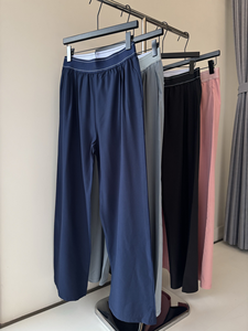 Pantalon large élastique pour femme, décontracté et sportif, coupe ample, avec poches, personnalisable avec logo - Product Image 6