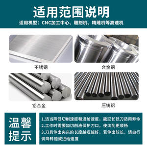 Fresa de Extremo de 60 Grados con 6 Filos, Vástago Recto de 4 mm, Punta Redondeada, Recubierta de Carburo de Tungsteno, Herramienta CNC de Acero, 65 HRc - Product Image 4