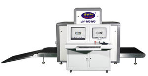 Scanner haute résolution de sécurité aéroportuaire X Ray pour l'inspection des colis de fret de bagages avec télécommande et entretien facile - Product Image 2