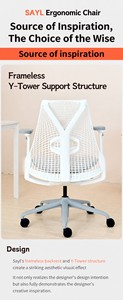 Chaise de bureau ergonomique moderne <span class=keywords><strong>Sayl</strong></span> avec support lombaire pour la maison et l'hôtel, chaise d'ordinateur multifonctionnelle - Product Image 4