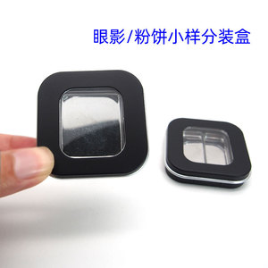 Compact Powder Case Magnetic Refill <b>Box</b> XS L S XL Size Plastic Cosmetic Packaging for Pressed Powder <b>Makeup</b> Organizers - Product Image 4