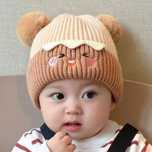 Winter 100% Cotton <b>Knitted</b> Beanie <b>Hat</b> for Toddler Cute Cartoon Bunny Bucket Cap for Outdoor Ear Protection - Product Image 5