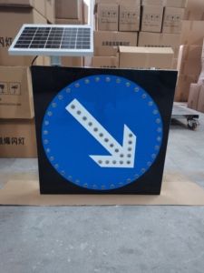 Panneau réfléchissant en aluminium 60 * 60 cm, panneau de signalisation routière solaire - Product Image 4