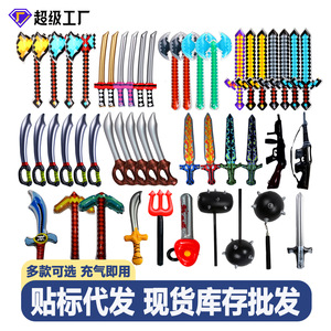 Espada Inflable TANYOZHE para Niños de 7 a 14 Años, Juguete para Jugar al Aire Libre, Espada Suave y Segura con Diseño a Cuadros - Product Image 4