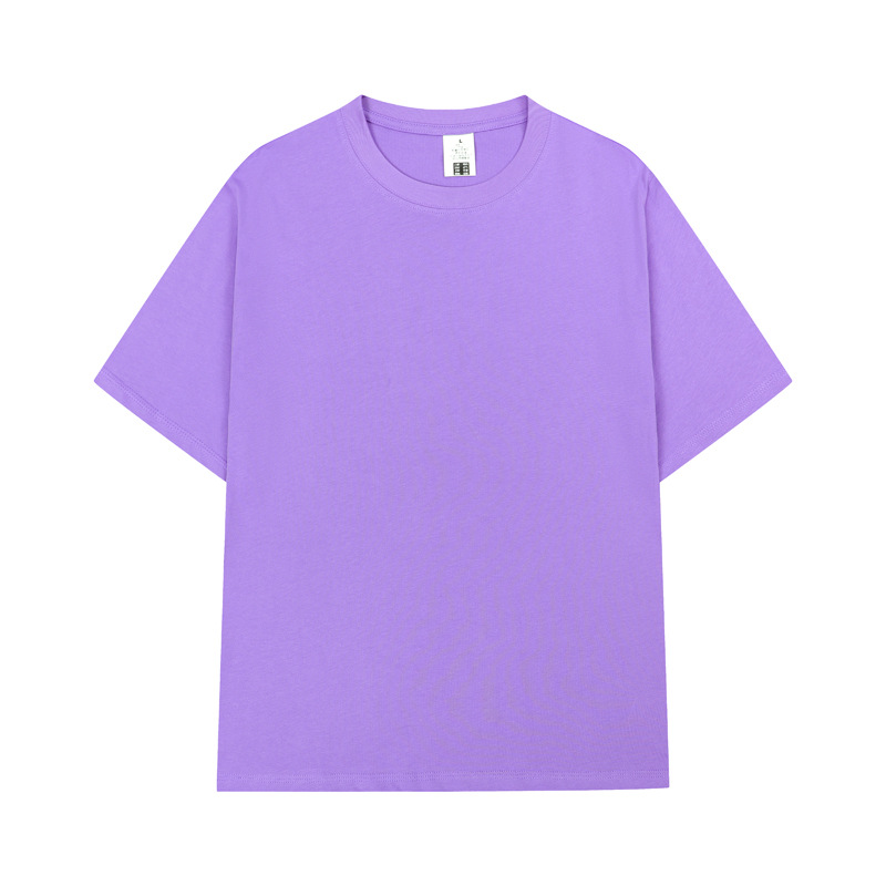 Pourpre