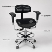 Chaise de bureau ergonomique en maille avec accoudoirs réglables, hauteur réglable par vérin, base en aluminium, chaise de dessin avec repose-pieds pour bureau et laboratoire
