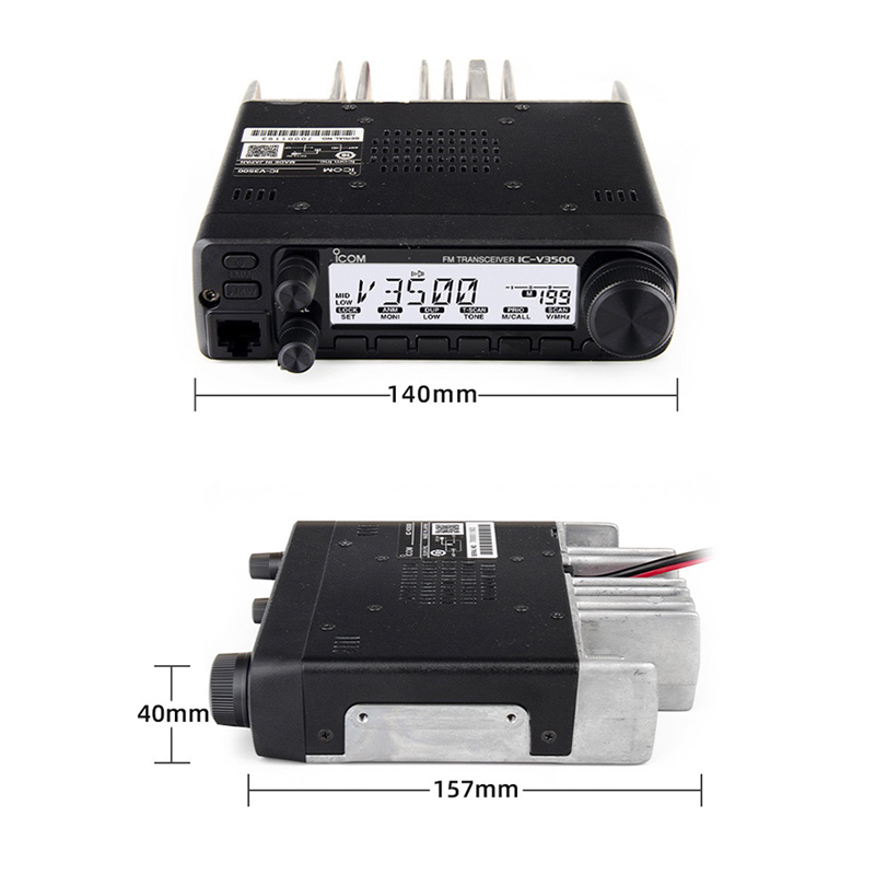 ICOM IC-2330M 144/430MHz FM 25W機　 動作可 $_12.JPG?set_id=2