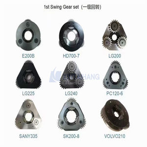 חלקי חילוף חדשים למחפר של AOOK, תיבת הילוכים להזזה, מפחית מהירות, הילוך שלב ראשון ושני, מכלול נושא פלנטרי, חנויות חומרי בניין - Product Image 2