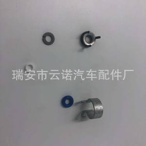 Kit de Reparación de Inyectores de Combustible 06H998907B 06J998907 para Volkswagen Audi, Repuestos Nuevos - Product Image 2