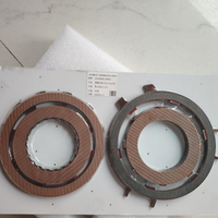 Nouvelles plaques de friction de boîte de vitesses automatique AL4 DPO pour kit de réparation d'embrayage Citroën Peugeot Renault