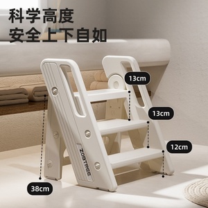 Baby Safety Plastic Manual <b>Foldable</b> Hand Washing <b>Step</b> <b>Stool</b> with Footrest for Children - Product Image 3