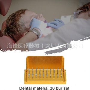 Hai Feng <b>Dental</b> Diamond Bur Set 30Pcs Aluminum Alloy Holder High Speed <b>Handpiece</b> Tool For Tooth Preparation - Product Image 5